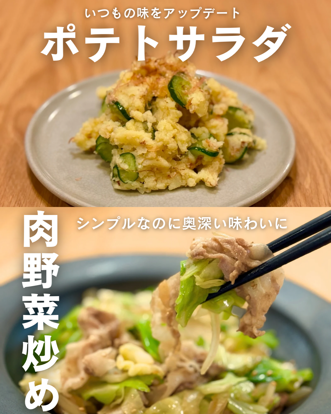 魚醤つゆ【五島列島の老舗魚屋が極めた至高の一滴】