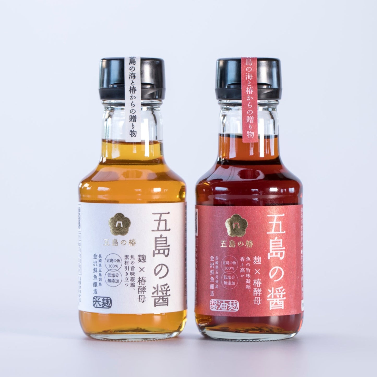 五島の醤 150ml 2本セット 【他の商品と同時購入で1000円割引キャンペーン実施中】